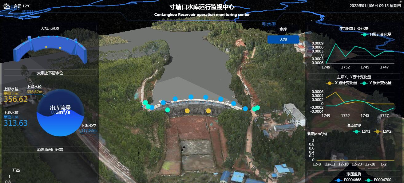 1641454756195026.png 圖片6.png